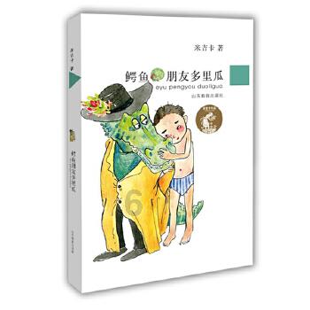 电子商务考公务员难吗