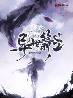 吃金币的猫