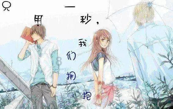 4399特战英雄