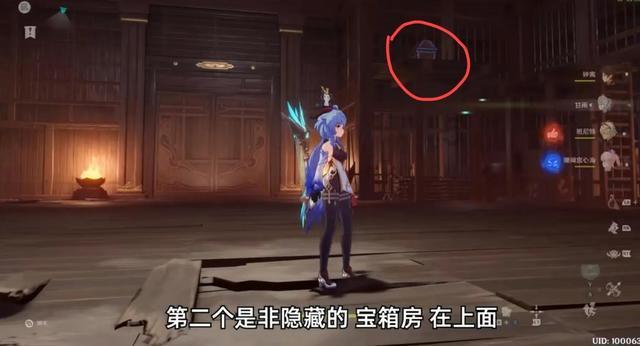 我旗三所中小学开展喜迎“十四冬”冰球拓展训练