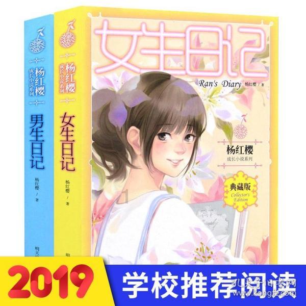 单身狗大作战