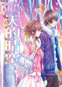 逗小猴开心系列197