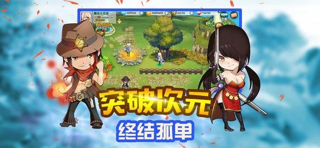 “小众”遗产巡礼：世界文化遗产土司遗址，是个什么来头？游戏画面