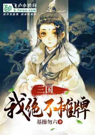 孩子提出了无理的要求，你会不会满足呢？游戏画面