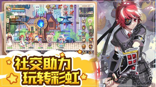 航天长峰(600855.SH):2023年预亏2.4亿元到2.72亿元