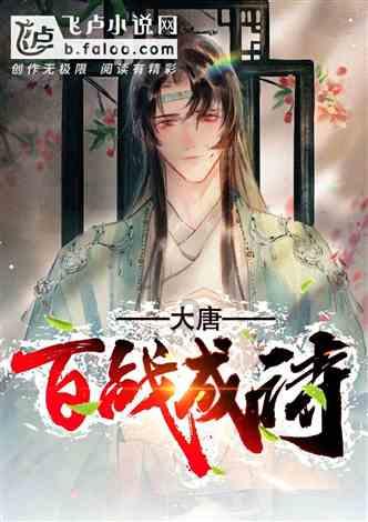中天服务(002188.SZ)：定增申请获证监会同意注册批复