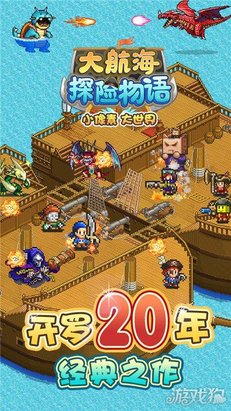 僵尸跳跳跳
