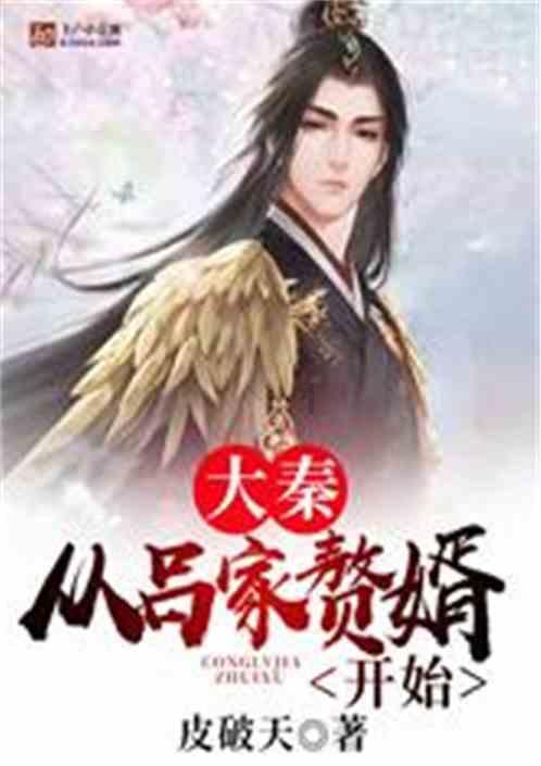 逃离伊尔波的房屋