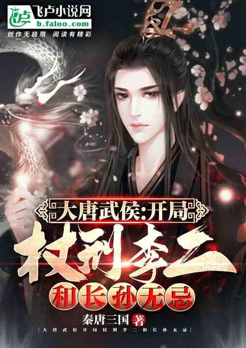 方块闯魔轮
