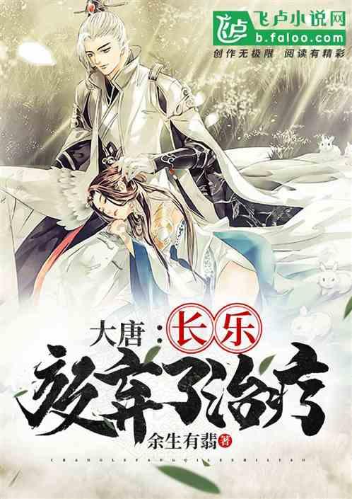 虫虫助手下载
