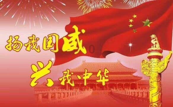 比亚迪智能化亮剑：前瞻实业家王传福引领智驾革命