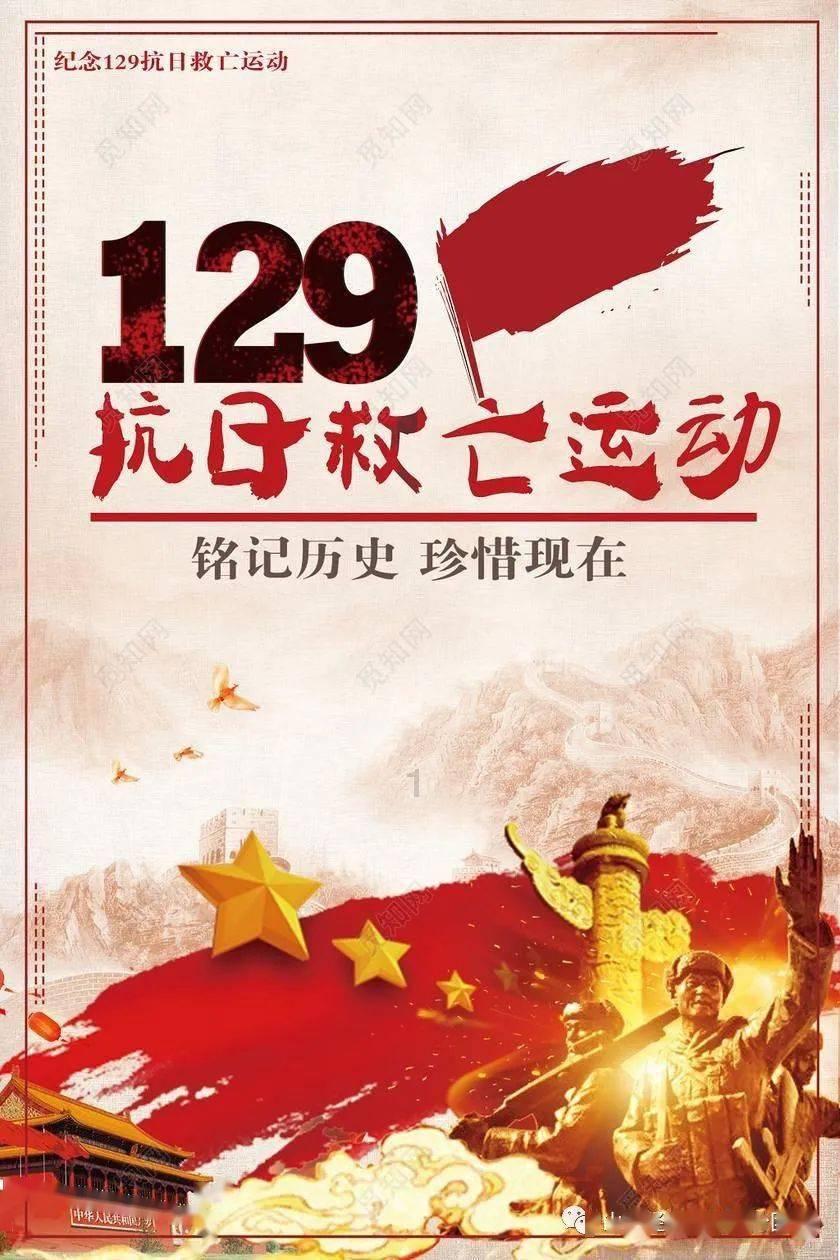 宝贝七巧板
