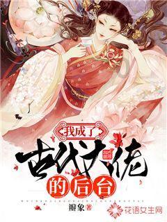 孩子提出了无理的要求，你会不会满足呢？游戏画面