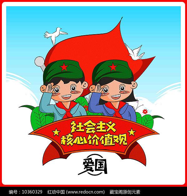 怎么才能让人睡着？（任何方法~）