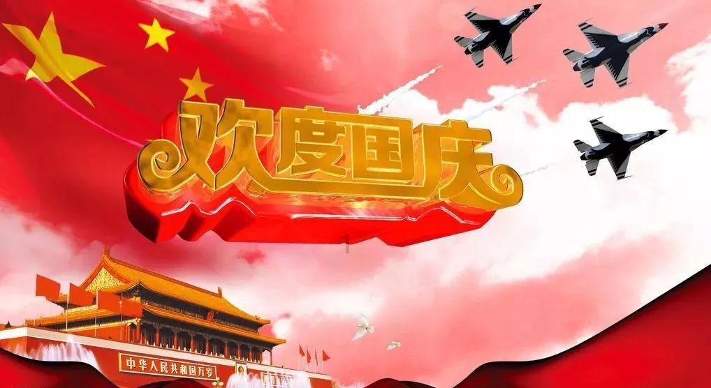 美人鱼的聚会
