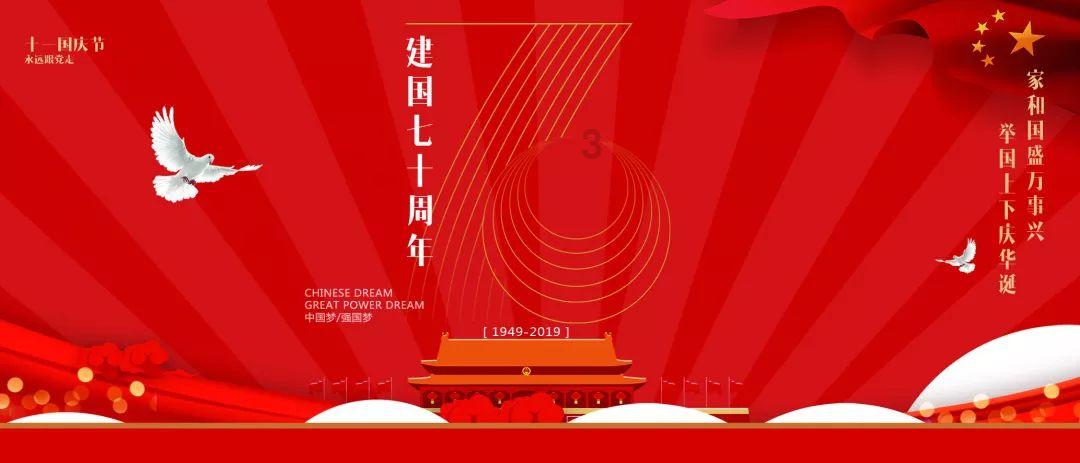 春运,奔向幸福的归途