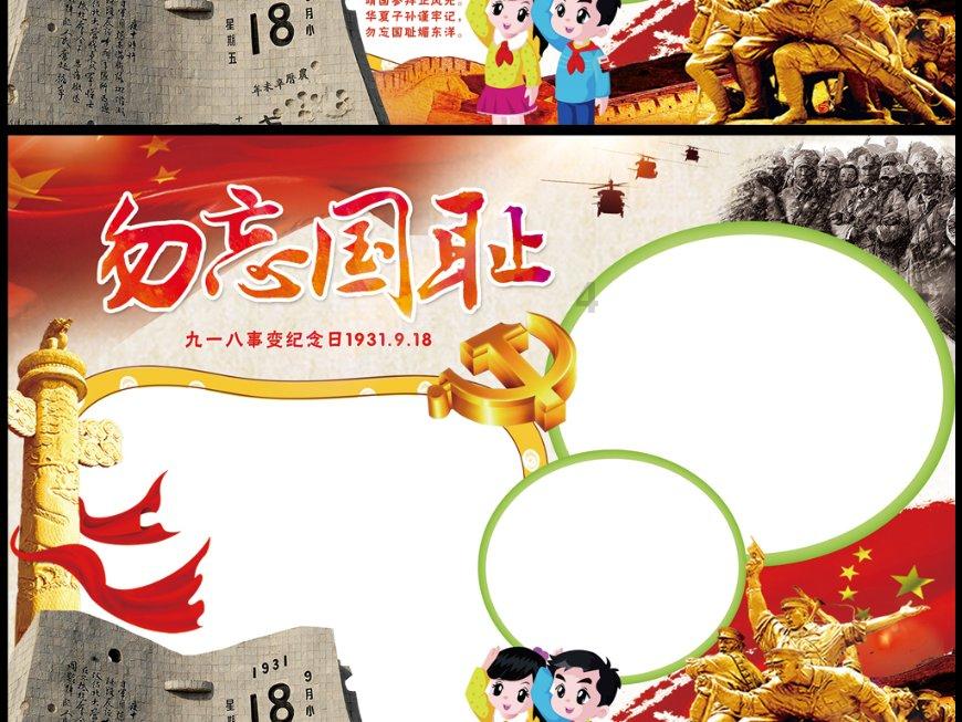 【组图】民勤农特产品市场开启“春节模式”