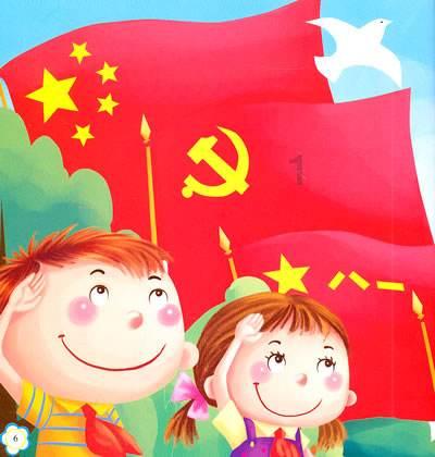 另类教育法让宝宝更易接受，怎么进行另类教育？