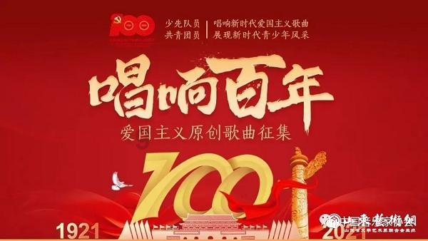 极限摩托大挑战选关版