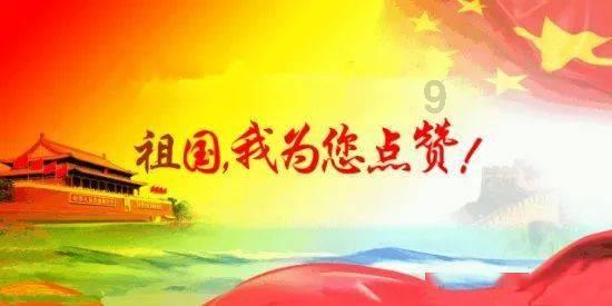 春雨直播app