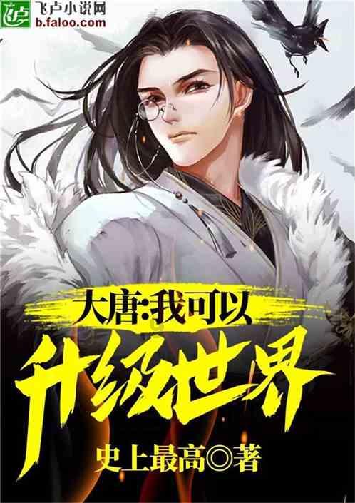 新春走基层|看村晚、赶年集、送对联 滨城区秦皇台乡系列文化活动点燃乡村“年味”