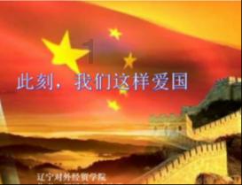 可爱的小孔雀救援