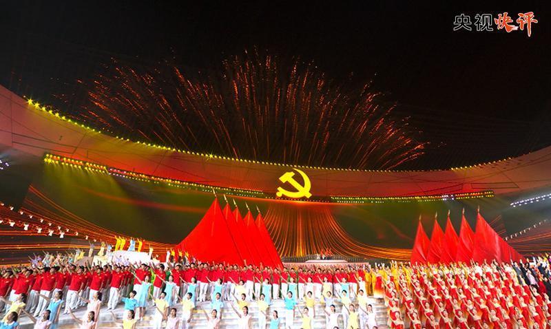 天地之间