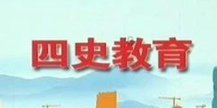 冒险家工会