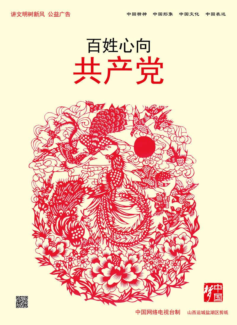 孩子提出了无理的要求，你会不会满足呢？游戏画面