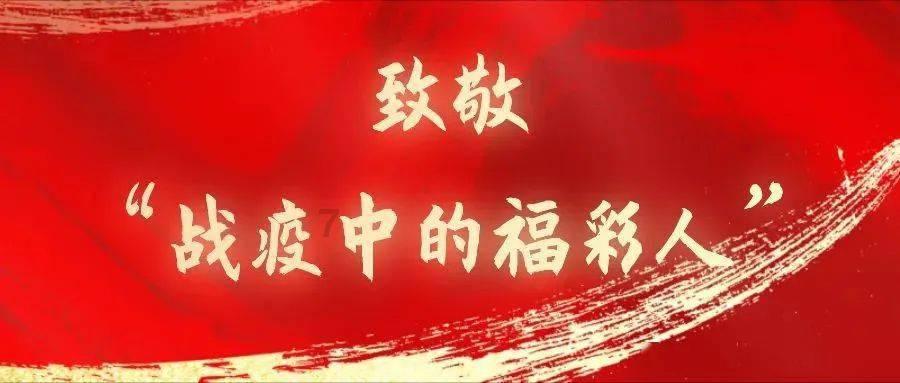 全民剧本大师内置菜单