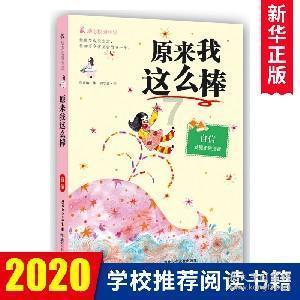 打工族的福音！华为nova12系列配置强劲、价格实惠！