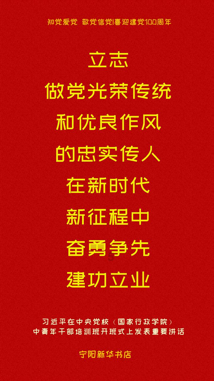 方块与转轮
