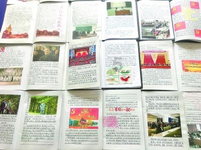 怪物大入侵中文版