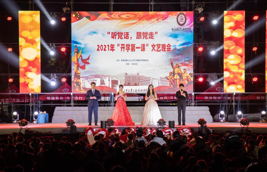 当昆曲遇上书法,长沙昆曲研习社举办庆曲会
