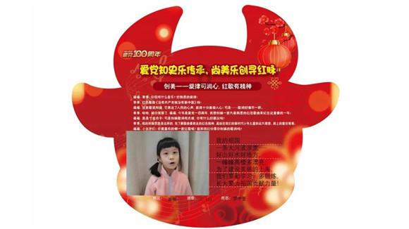 沙漠避难所