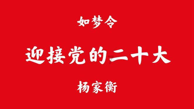 逃离荒凉之地