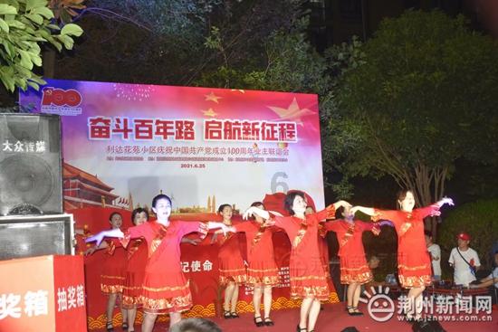 怎么才能不驼背游戏画面