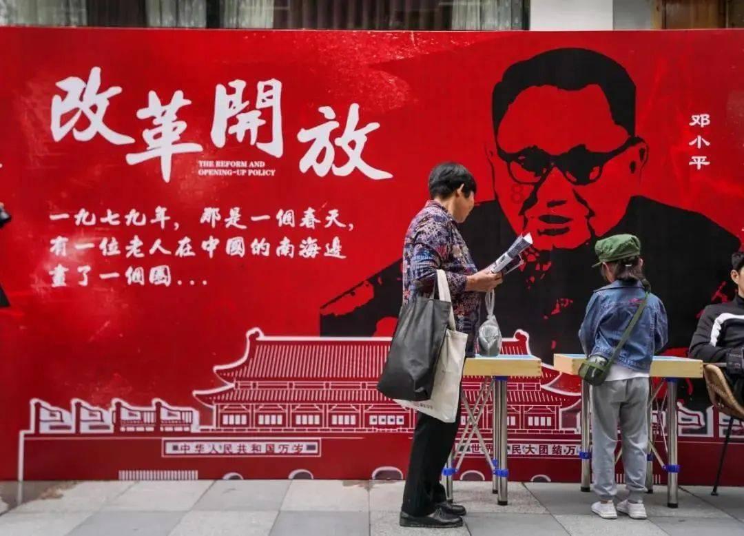 沪江开心词场