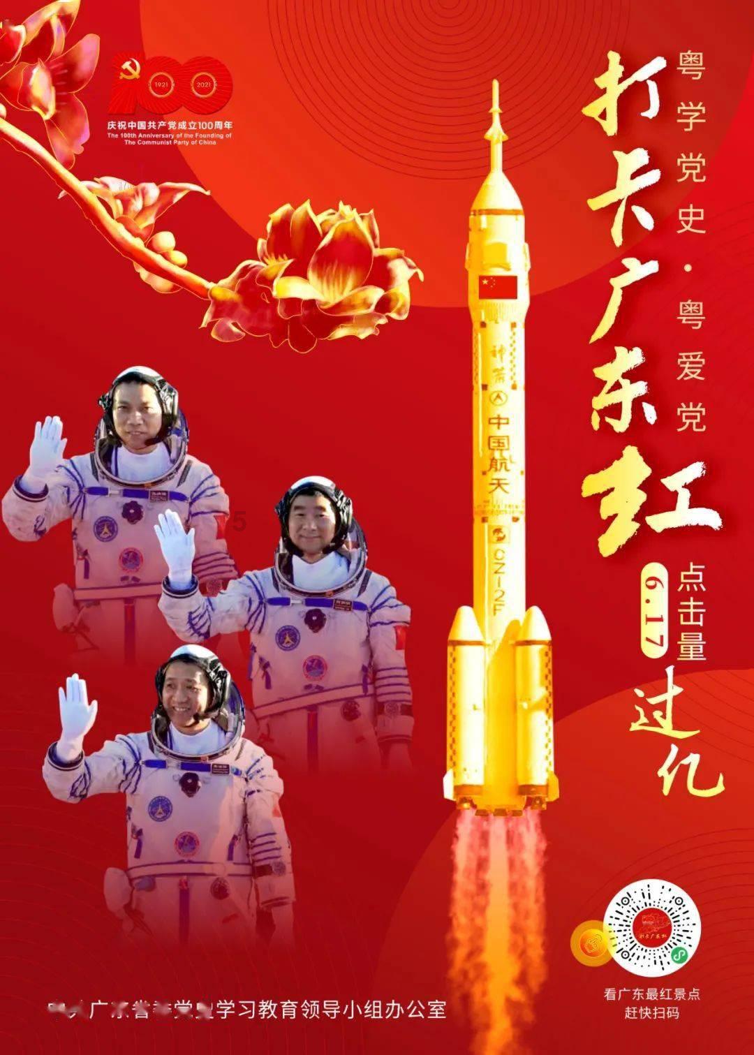 燃烧吧大脑免广告最新版