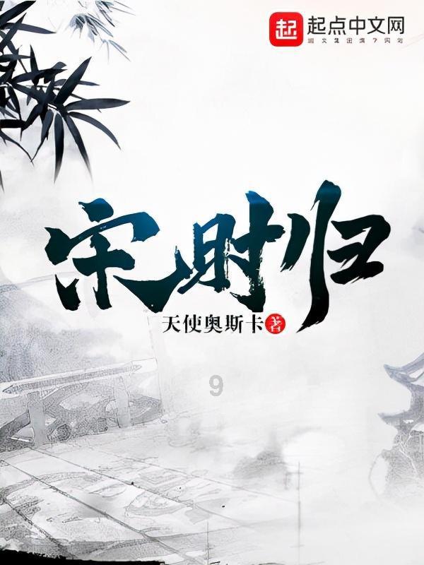 独眼萌怪吃金币