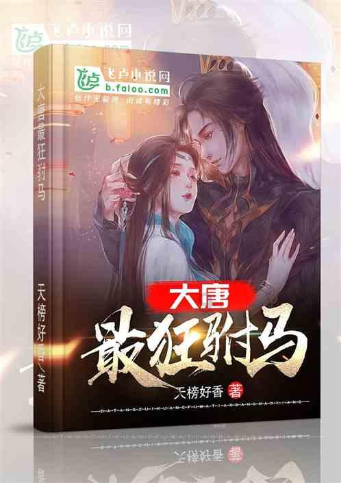 二刷《繁花》，看懂爷叔房间里的报纸，就知他为何跟汪小姐过不去