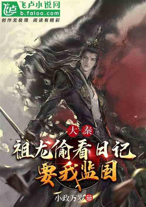 青蛙魔术师