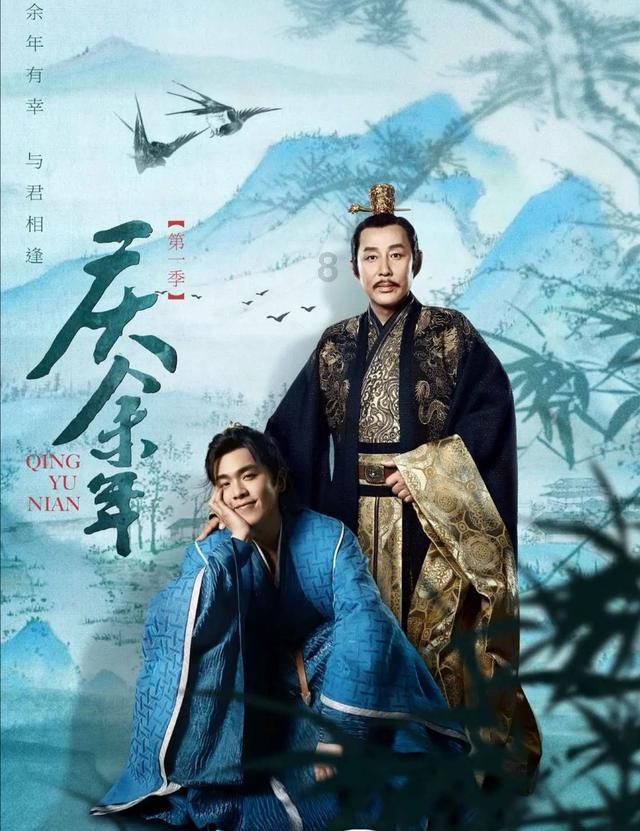 救援小胖妞