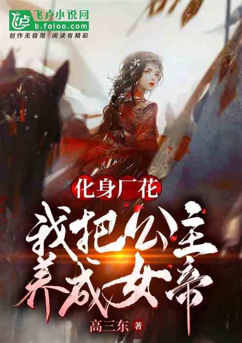 小俊，谢谢你！