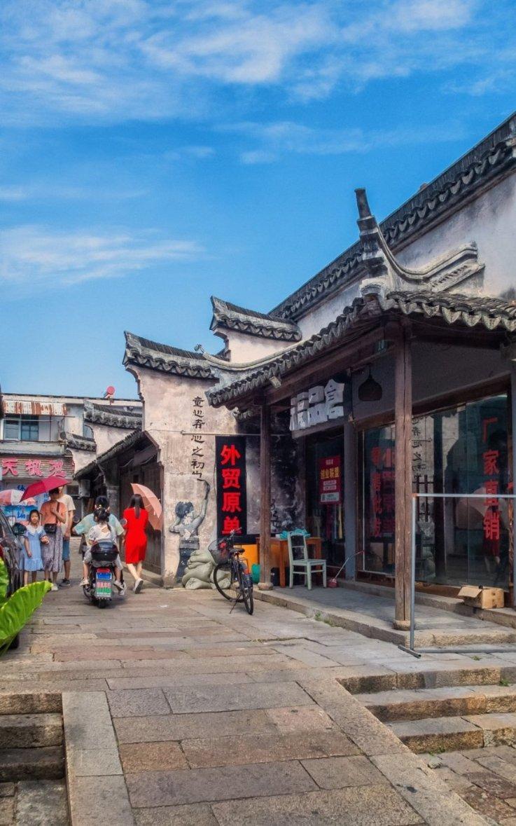 权力与纷争