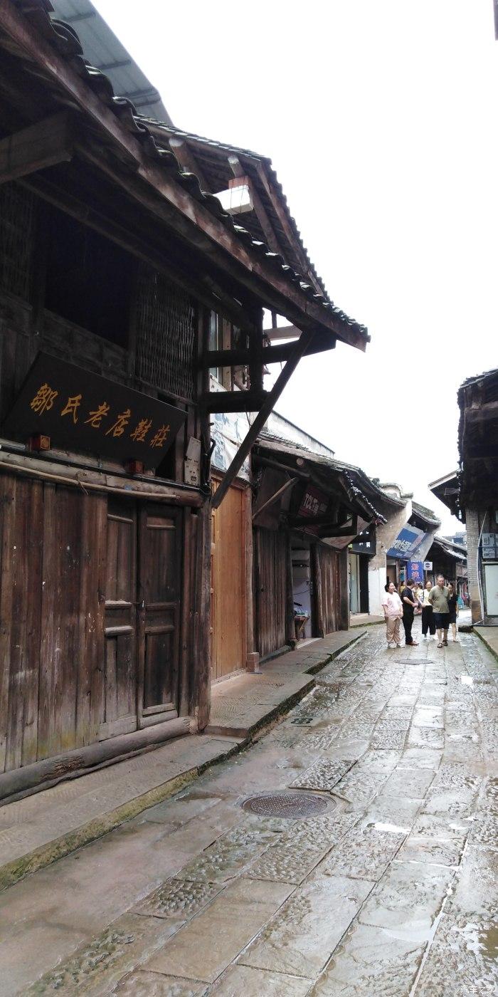 隔壁老王偷香记