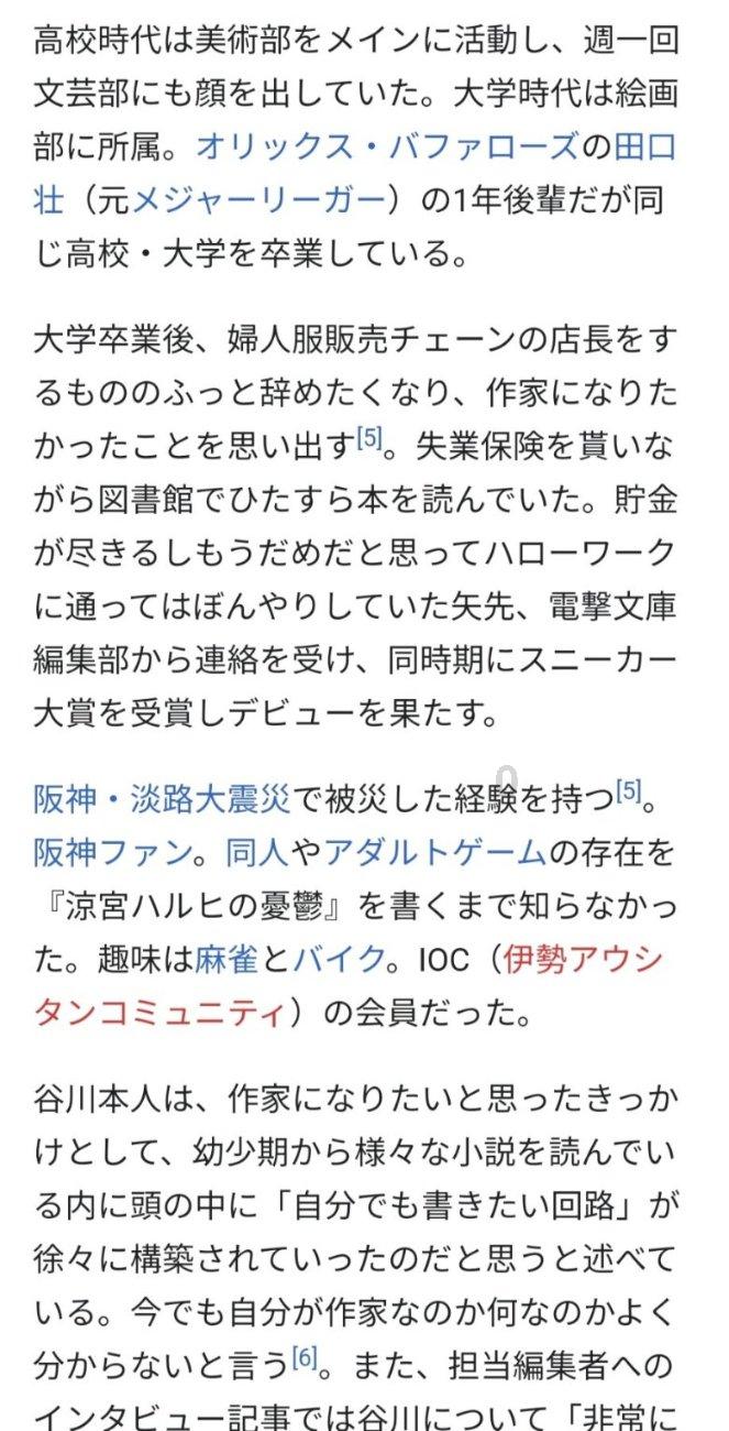 歌手会被ai取代吗——专业有问必答平台