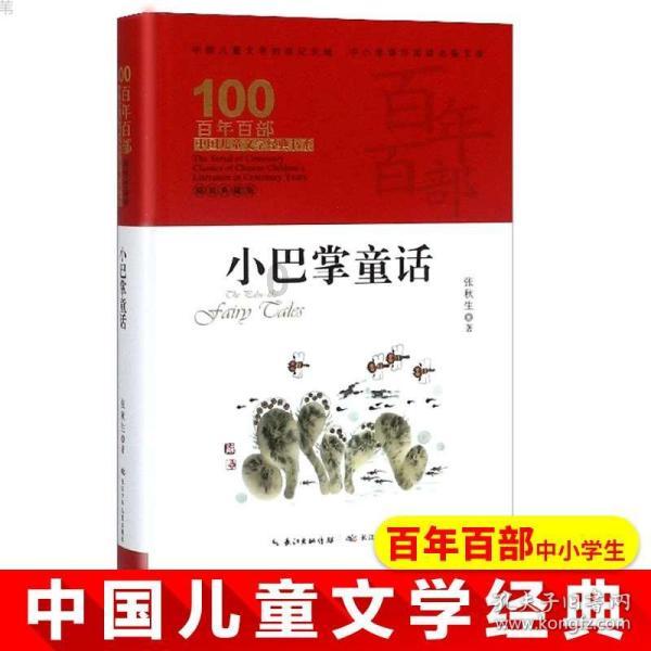 逃出上锁的现代房间6